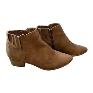 American Rag Women's Tori Tan Fabric Pointed Toe Bootie Size 7M VGC